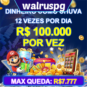 walruspg Mina Misteriosa